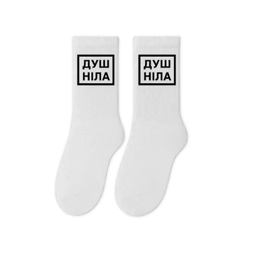 ДУШНІЛА 44-47 СHS-001-64 фото