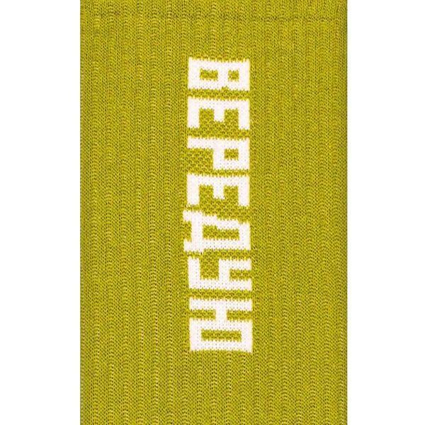 Вередую 40-45 TSKH-000-83 фото