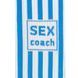 Sex Coach 40-45 TSKH-000-87 фото 2