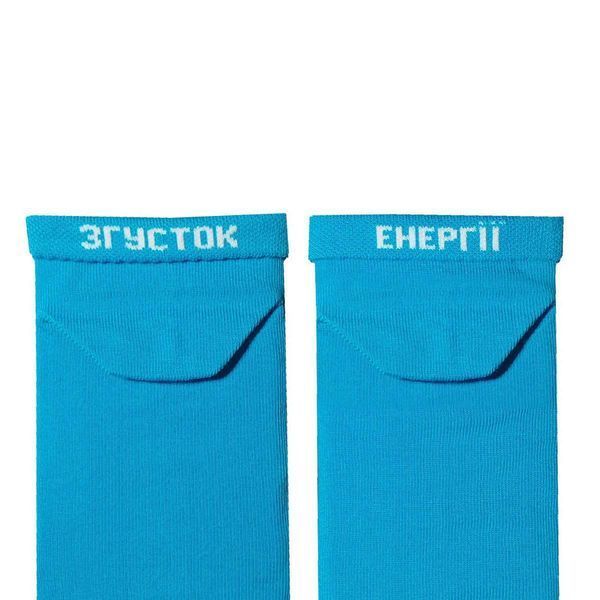 Короткі "Згущене молоко" 36-40 SSH-001-028 фото