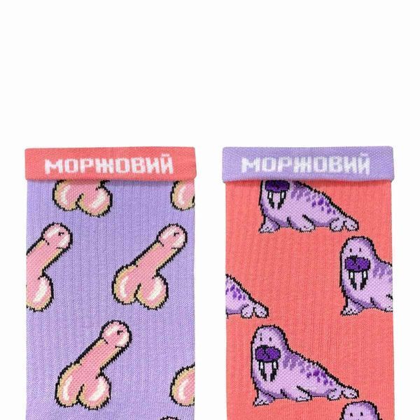Моржовий 36-40 S-000-005 фото